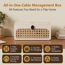 Caja organizadora de cables, de ABS con aspecto de ratán, para cables y regletas de enchufes, ideal para escritorio, espacio de trabajo, hogar y oficina (blanco). - Beis - Ver 4