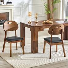 Modern Style Dining Chair Set (2 Pieces) / Oval Solid Wood Dining Chairs With Backrest / Wooden Chairs With Carrying Handles / Upholstered Kitchen Chairs / Suitable For Dining Room And Living Room - 黑色+胡桃木色 - 查看 1