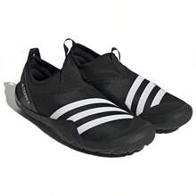 Terrex Jawpaw Slip-On Heat.RDY 'Black White' 2023 Core-Black Cloud-White Silver-Metallic Sneakers Men HP8648 - Multicolor - View 4