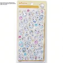 1pc 3D Embossed Water Drop Sticker (Optional Color) Cute Water Drop And Bubble Shaped Sticker With Holographic Details (Pink/Blue/Yellow/Multicolor Theme) Crystal Clear Hard Cartoon Candy Sticker Glossy PVC Waterproof Self-Adhesive Sticker Dopamine Girl Planner DIY Phone Case Decoration Sticker Suitable For Back To School, Birthday Party And Spring/Summer Creative Projects | Cute Stationery Sticker For Children, Teenagers And Girls - Multicolor - View 3