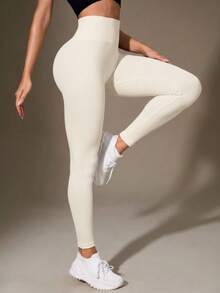 Women Outdoor Leggings - 米白色 - 查看 2