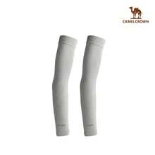 CAMEL CROWN Outdoor Sun Protection Arm Sleeves, UV Protection For Driving And Cycling, Ice Silk Sun Protection Arm Sleeves - Grey - View 9