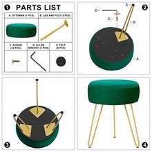 Kids Ottomans & Storage Ottomans - 彩色 - 查看 7