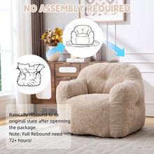 Modern European-American Style Beanbag / With Armrests / Plush Look Beanbag / No Assembly Required / Suitable For Living Room, Bedroom And Reading Corner - 米色 - 查看 7