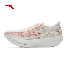 [Beker Style]Zapatillas de correr profesionales Anta C202 G9 para maratón y carreras para hombres, transpirables - Blanco-1 - Ver 1