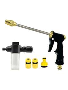 Autowasch-Schaumsprühpistolen-Set, Metall-Langstange Hochdruck-Wassersprüher, Schnellkupplungsadapter 3/4" und 1/2", geeignet für Fahrzeugreinigung, Bewässerungszubehör - Übersicht 1