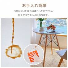 イームズ リプロダクト カフェテーブル ダイニングテーブル ワイヤー ジェネリック イームズテーブル 丸 60 テーブル おしゃれ 北欧 ラウンジ プラスチック 人気 - 宅配便で了承済み! - チェックする 10