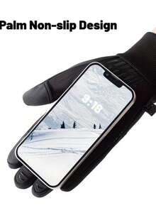 1 Pair Men's Winter Cycling Gloves, Outdoor Sports Running Motorcycle Skiing Touchscreen Anti-Slip Warm Full Finger Gloves - Multicolor - View 4