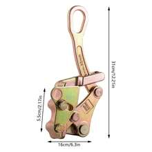 Futchoy 3 Ton Alloy Steel Multifunctional Cable Wire Rope Haven Grip Hand Pulling Puller - Gold - View 2