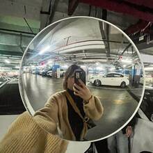 優雅圓形凸面廣角旅行攝影鏡 - 由凸面廣角玻璃鏡製成，非常適合戶外旅行攝影和室內裝飾，無毛刺，是現代家居裝飾和戶外旅行攝影的理想選擇。 - 彩色 - 查看 13