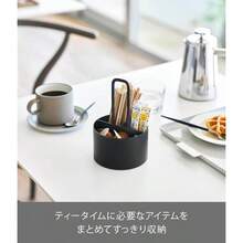 シュガー ＆ ミルク オーガナイザー ブラック W11×D11×H17cm タワー tower 砂糖 マドラー 収納ケース コーヒー 卓上 ハンドル付き 10808 - ブラック + W11*D11*H17cm - チェックする 3