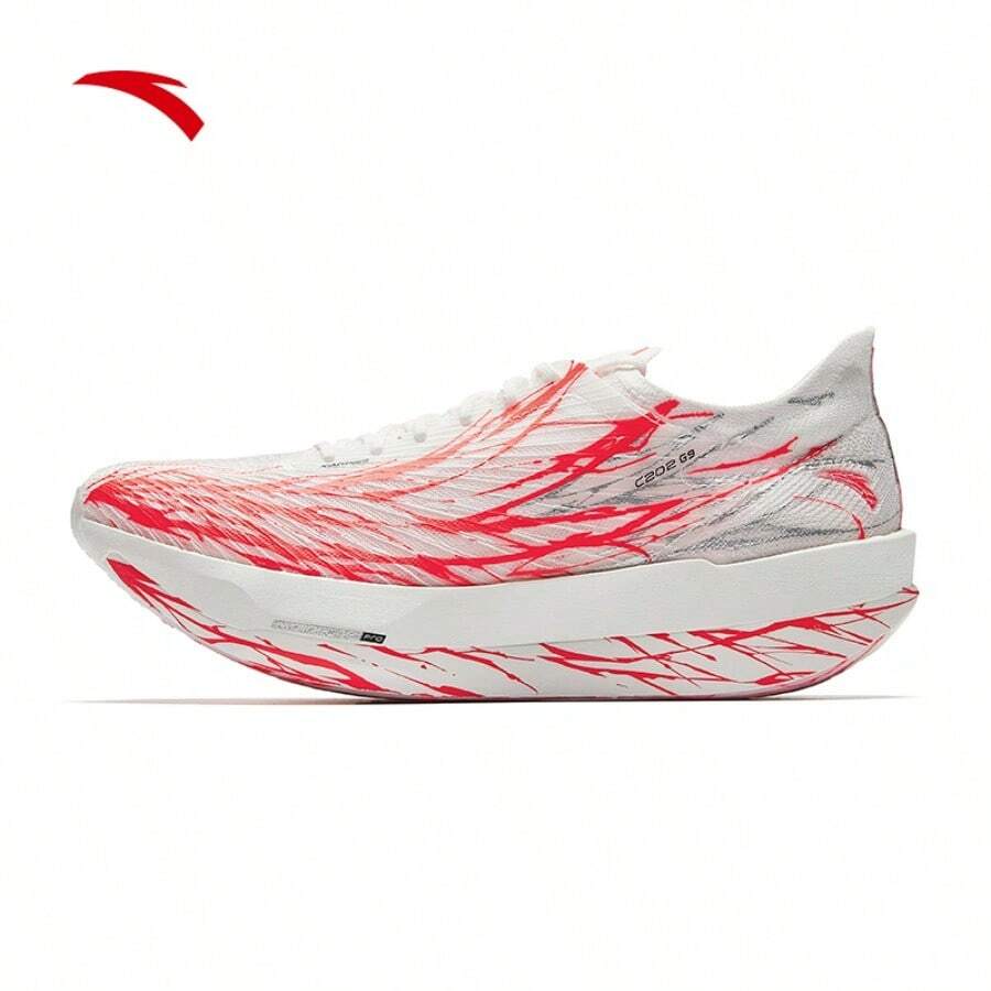 [Beker Style]Zapatillas de correr profesionales Anta C202 G9 para maratón y carreras para hombres, transpirables - Blanco-2 - Ver 1