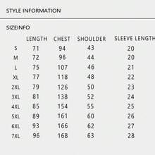 [Summer Beach Tee] High Stretch Women's Plus Size Casual Loose Fit Round Neck Short Sleeve T-Shirt |  "FEELING SALTY" Surf Skeleton Graphic Print 2026 - 酒紅色 - 查看 2