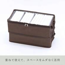メディア収納ボックス ブラウン 青年コミックサイズ 最大20冊 窓付き フタ付き 持ち手付 サイズ: 約W35×D19. 5×H14㎝ M2 - SCM - 文庫本サイズ - チェックする 7