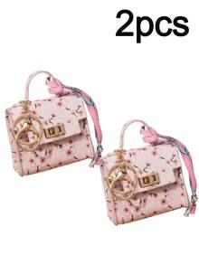 CHARM INFINITE 絲綢緞帶裝飾迷你方形旋轉鎖扣鑰匙圈包,花卉豹紋印花 PU 皮革耳機零錢卡片收納包,可愛手提包掛飾 - 彩色 - 查看 11