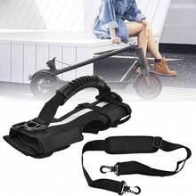 1 Pc Portable Anti-Slip Thickened Nylon Retractable E-Scooter Bike Carry Strap Shoulder Belt - Multicolor - View 1