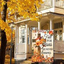 1pc Autumn Thanksgiving Pumpkin Garden Flag, Polyester Material, Thanksgiving Message Pumpkin Outdoor Garden Flag, Double-Sided Printed Yard Decor Sign, Outdoor Home Decoration - B - View 6