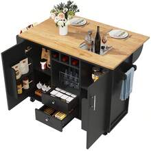 Kitchen Island Buffet With Sliding Table White/Black - 黑色 - 查看 5