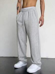Men's Casual Sweatpants, Loose Straight-Leg Fit, Comfortable Drape, Suitable For Indoor And Outdoor Activities Sports - Light Grey - View 1