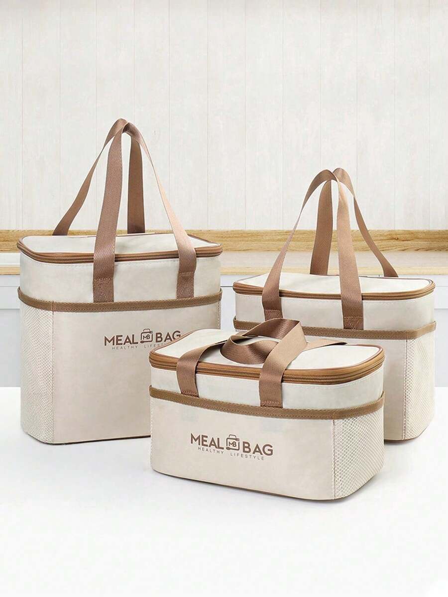 1pc Khaki Lunch Box Bag, Suitable For Office Workers And Students To Carry Rice, Aluminum Foil Insulated Waterproof Lunch Bag, Thickened Rice Carrying Bag - Multicolor - View 1