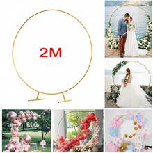 2M Round Hoop Balloon Arch Backdrop Flower Gold Display Stand Frame Wedding New - CZP047 - View 1