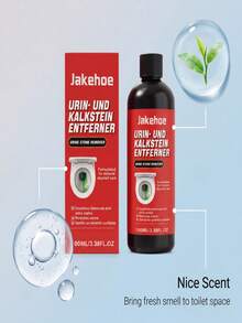 jakehoe 尿垢去除劑，家用浴室陶瓷馬桶內壁清潔污漬日常居家清潔，專為快速清潔馬桶表面污垢設計，適用於陶瓷馬桶與小便池表面。使用極其方便：將液體均勻倒入污漬表面，靜置適當時間，輕輕刷洗並用水沖洗，快速有效去除表面尿垢與使用後的殘留物 - 液體 - 查看 4