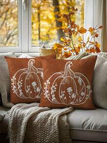 1/2/4pcs Caramel Brown Vintage Pumpkin Print Decorative Pillow Covers, White Line Wildflower Pumpkin Square Cushion Covers, Suitable For Autumn, Thanksgiving, Country Farmhouse Sofa Home Decor - Multicolor - View 9