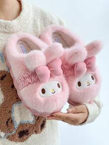 MY MELODY Women's Winter Plush Slippers, Bow Cartoon Fluffy Lining Casual Shoes, Suitable For Winter Wear - Pink - View 2