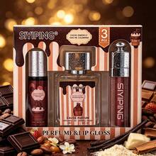 Paris Corner - CHOCO OVERDOSE 3-IN-1 GIFT SET 30ML / 4ML / 10ML - - 美食家 - 查看 1