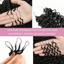 Crochet Human Hair Kinky Curly Pre-Separated Invisble Micro Loop Hair Extensions Seamless And Knotless Feather Crochet Human Hair For Twist Boho Braiding 14-22inch 50g/150g/250g - Natural Black - View 5