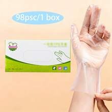 Sarung Tangan Sekali Pakai 98 buah/kotak, Bahan TPE, Sarung Tangan Transparan, Cocok untuk Membersihkan Dapur dan Kamar Mandi - 98 buah/kotak - View 2