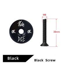 Bicycle Headset Gasket - Camel - View 5