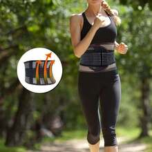 Breathable Mesh Waist Support Belt, Unisex, Suitable For Yoga And Sports, Sturdy 4-Rib Support Design - Black - View 3