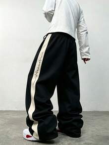 SU ER Men's Casual Drawstring Elastic Waist Loose Drapey Lazy Wide Leg Long Pants Summer - Black - View 2