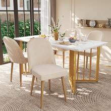 Dining Chairs, Modern Beige Velvet Dining Chair Set With Golden Metal Legs, Stylish And Comfortable - 米色 - 查看 5