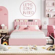 Kselythan Beds - Pink - View 4