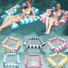 Multi-Use Inflatable Water Hammock - Breathable Mesh Pool Float With 4 Pillows For Adult Comfort & Stability, Perfect For Vacation & Pool Parties - Multicolor - View 3