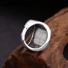 1pc Exquisite Square Woven Pattern Open Ring, Vintage Versatile High-End Jewelry For Men And Women - H752 - View 4