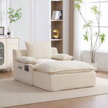 Chenille Relax Chair Chaise Longue, Vacuum Packed With 4 Cushions - Beige - View 6