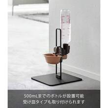 ペット用 ボトル給水器 スタンド S ブラック W20×D23×H26cm タワー tower 水飲み器 スタンド 高さ調節可 10010 - ブラック + S - チェックする 6