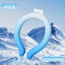 Cincin Pendingin Leher Portabel 360° Pendingin Es untuk Meredakan Rasa Dingin Seketika Saat Cuaca Panas, Bepergian, Berlari, Bersepeda, Memancing, dan Melindungi dari Sinar Matahari - Beraneka warna - View 20
