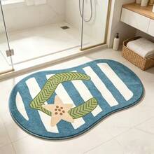 1 pieza Alfombra decorativa con diseño de rayas de brisa marina azul, tapete de piso, alfombra, alfombra para sala de estar, alfombra de área, alfombra grande, alfombra para dormitorio, alfombra universal - Multicolor - Ver 2