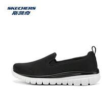 Skechers Sepatu Jalan Wanita Model Slip-On dengan Bantalan Jala dan Model Longgar - Hitam - View 3