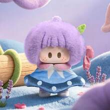 Miniso YOYO Flower Fluffy Series Vinyl Plush Blind Box, Soft Plush Outer Layer With Vinyl Inner Body, Lovely Floral Character Doll, Desktop & Bag Hanging Decor, Collectible Toy For IP Fans (1 PC Random Delivery) - Multicolor - View 9