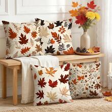 4pcs Autumn Maple Leaf Pattern Pillow Covers Without Inserts, Single-Sided Printed Pillow Covers, Suitable For Living Room Bedroom Home Decor, All Season Pillow Covers - Multicolor - View 7