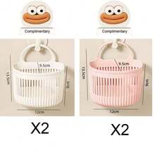 2pcs Kids Bathroom Wall-Mounted Storage Baskets, Drill-Free Multi-Function Shower Caddy - Multicolor - View 10