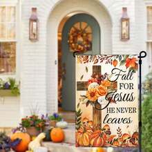 1pc Autumn Thanksgiving Pumpkin Garden Flag, Polyester Material, Thanksgiving Message Pumpkin Outdoor Garden Flag, Double-Sided Printed Yard Decor Sign, Outdoor Home Decoration - B - View 4