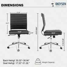 Armless Office Desk Chair, Mid Back Leather Conference Room Chairs Without Armrests, Modern Office Chair Ribbed. Variant 1 - Black - View 2