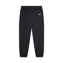 XTEP New Men's Casual Sports Cargo Pants With Tapered Leg - Black - View 3