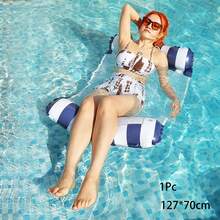 1pc PVC Inflatable Pool Float Set, Adult Floating Lounge Chair, Foldable Mesh Water Hammock, Sequin Transparent Swim Ring, Large Inflatable Floating Bed, Beach Pool Raft, Summer Water Toy, Pool Party Essential, Lakeside Vacation Holiday Gift, Outdoor Water Recreation - Multicolor - View 17